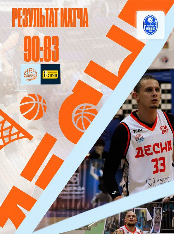      ! &quot;&quot;             !     90:83 (29:32, 22:21, 13:16, 26:14)