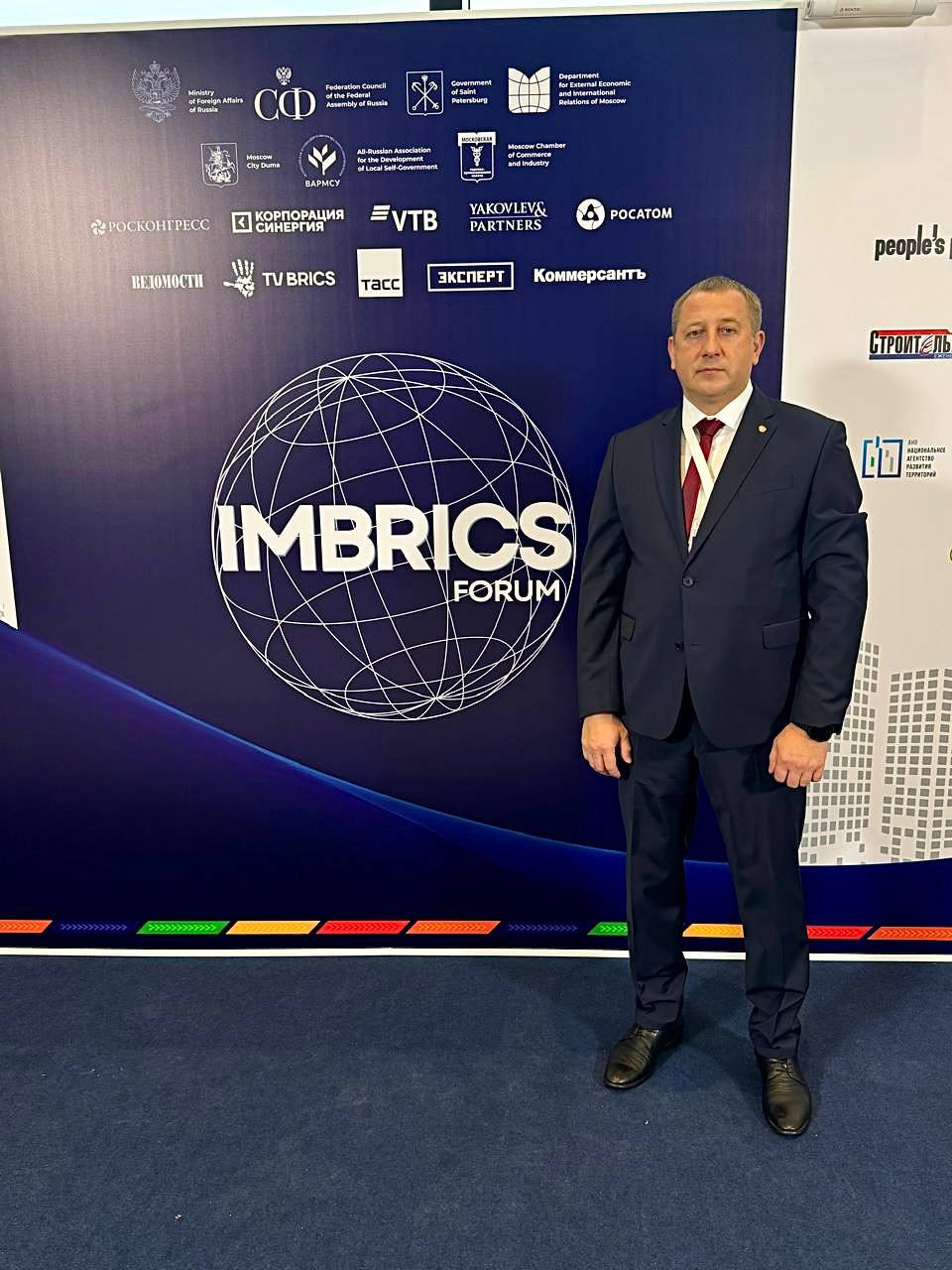 Глава администрации Брянского района Александр Пронин в составе делегации Брянской области, принимает участие в Международном Муниципальном Форуме БРИКС Глава администрации Брянского района Александр Пронин в составе делегации Брянской области, принимает участие в Международном Муниципальном Форуме БРИКС