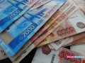 Повышенные страховые выплаты: что ждет россиян в 2026 году