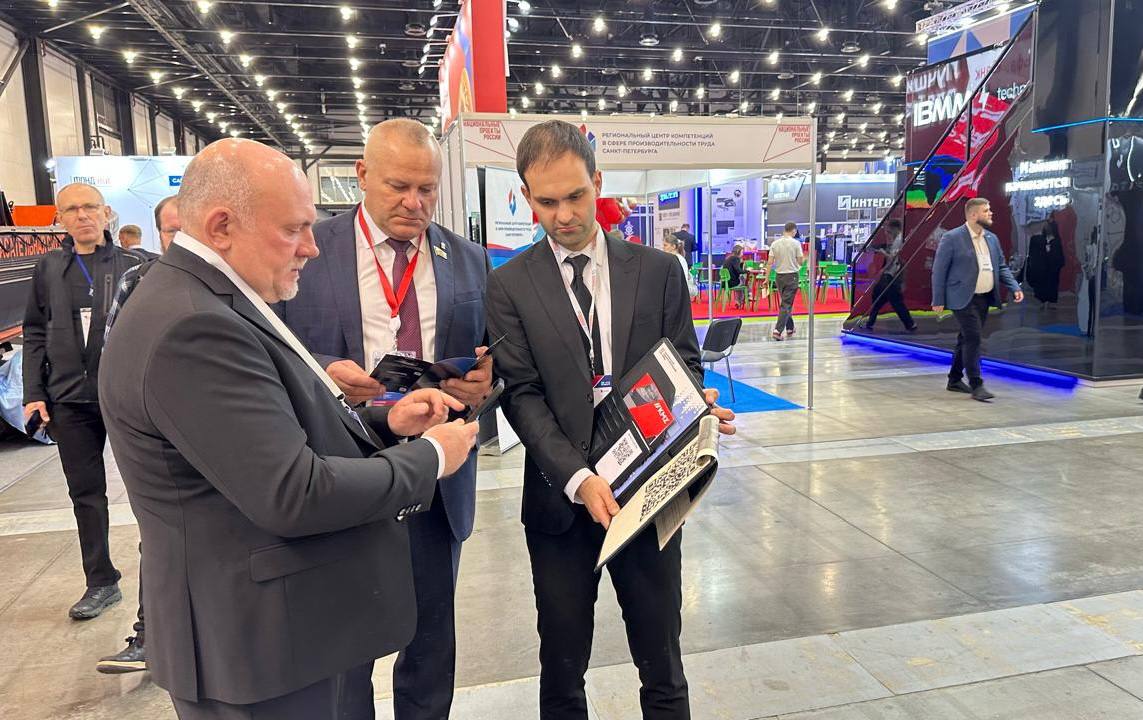 Павел Валяев: Сегодня в Санкт-Петербурге, на площадке КВЦ «Экспофорум», открылся Международный Муниципальный Форум стран БРИКС Павел Валяев: Сегодня в Санкт-Петербурге, на площадке КВЦ «Экспофорум», открылся Международный Муниципальный Форум стран БРИКС