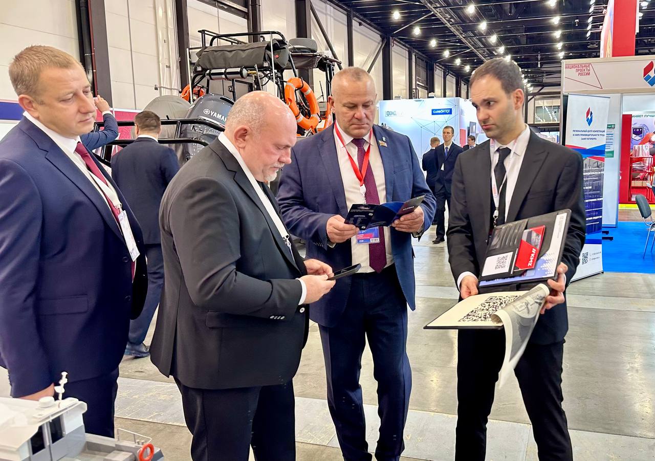 В Санкт-Петербурге стартовал Международный Муниципальный Форум БРИКС В Санкт-Петербурге стартовал Международный Муниципальный Форум БРИКС