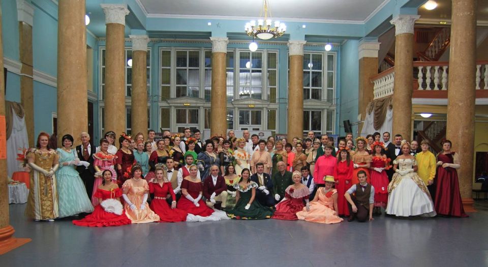 Осенний бал "Очей очарование - 2025"