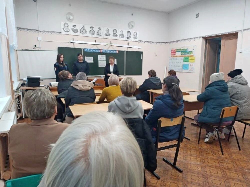 По окончанию первой четверти в образовательных организациях района проведены родительские собрания По окончанию первой четверти в образовательных организациях района проведены родительские собрания