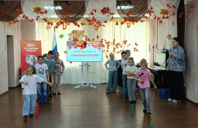 «Тыквенный переполох» в Прогимназии №1 «Тыквенный переполох» в Прогимназии №1