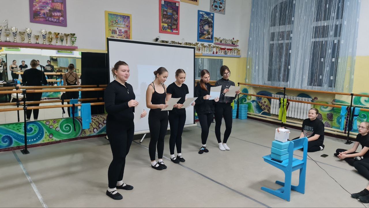 29 октября в танцевальном коллективе «Акварель» Центра детского творчества прошла викторина «Факторы, формирующие здоровье» ЗОЖ