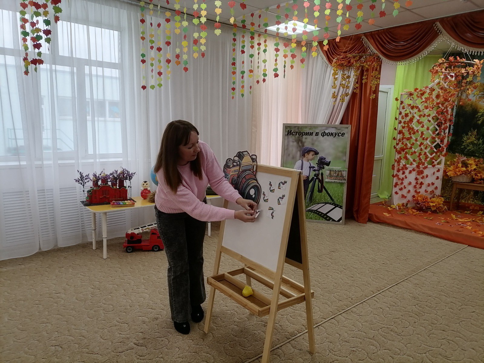 На базе МБДОУ – детский сад комбинированного вида №31 «Золотая рыбка» г.Клинцы 30.10.2025г. прошло городское методическое объединение будущих руководителей «Дошкольное детство от А до Я» Фотопоиск «Инновационный метод в... На базе МБДОУ – детский сад комбинированного вида №31 «Золотая рыбка» г.Клинцы 30.10.2025г. прошло городское методическое объединение будущих руководителей «Дошкольное детство от А до Я» Фотопоиск «Инновационный метод в...