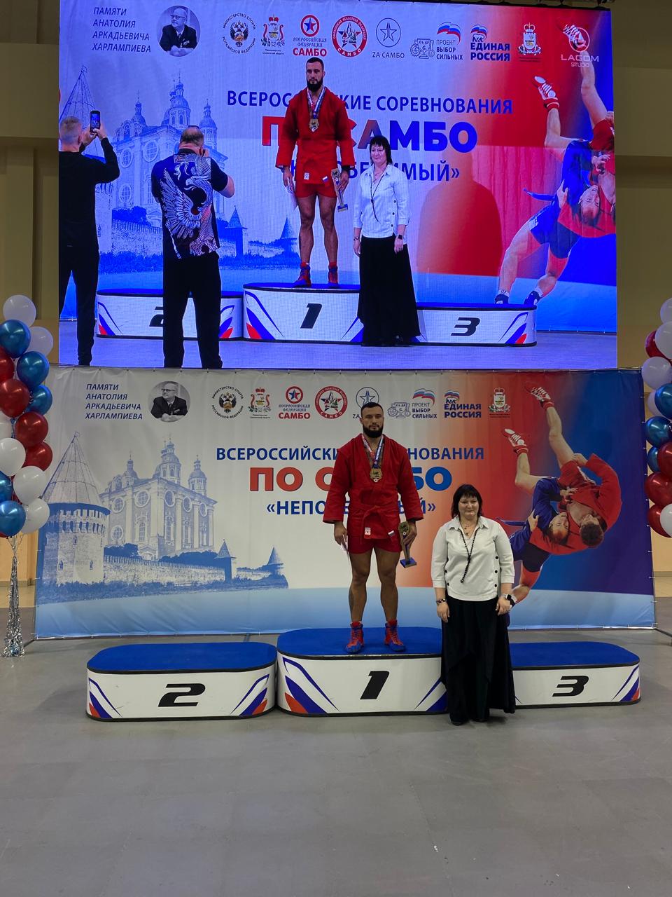 Брянские самбисты завоевали медали соревнований в Смоленске Брянские самбисты завоевали медали соревнований в Смоленске