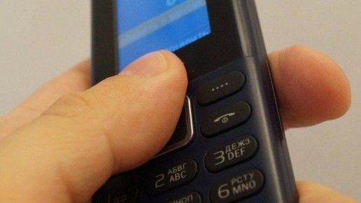 На Брянщине объявили сбор денег для детей, оставшихся без дома и матери после удара ВСУ