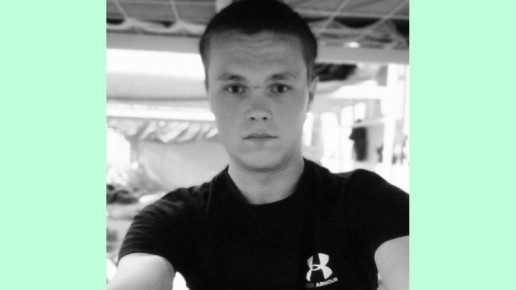 В зоне СВО погиб 22-летний брянский военнослужащий Сергей Терехов