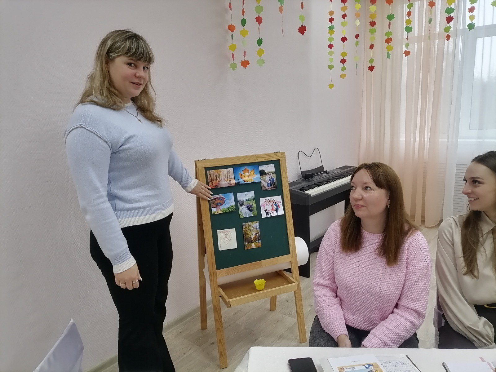 На базе МБДОУ – детский сад комбинированного вида №31 «Золотая рыбка» г.Клинцы 30.10.2025г. прошло городское методическое объединение будущих руководителей «Дошкольное детство от А до Я» Фотопоиск «Инновационный метод в... На базе МБДОУ – детский сад комбинированного вида №31 «Золотая рыбка» г.Клинцы 30.10.2025г. прошло городское методическое объединение будущих руководителей «Дошкольное детство от А до Я» Фотопоиск «Инновационный метод в...