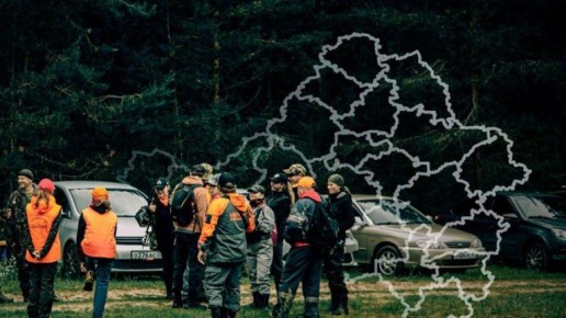 Брянскому отряду «ЛизаАлерт» исполнилось 13 лет