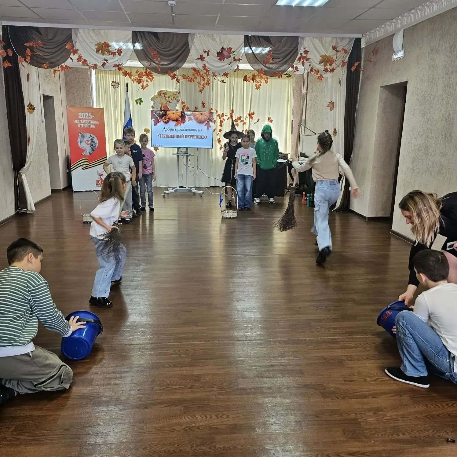 «Тыквенный переполох» в Прогимназии №1 «Тыквенный переполох» в Прогимназии №1