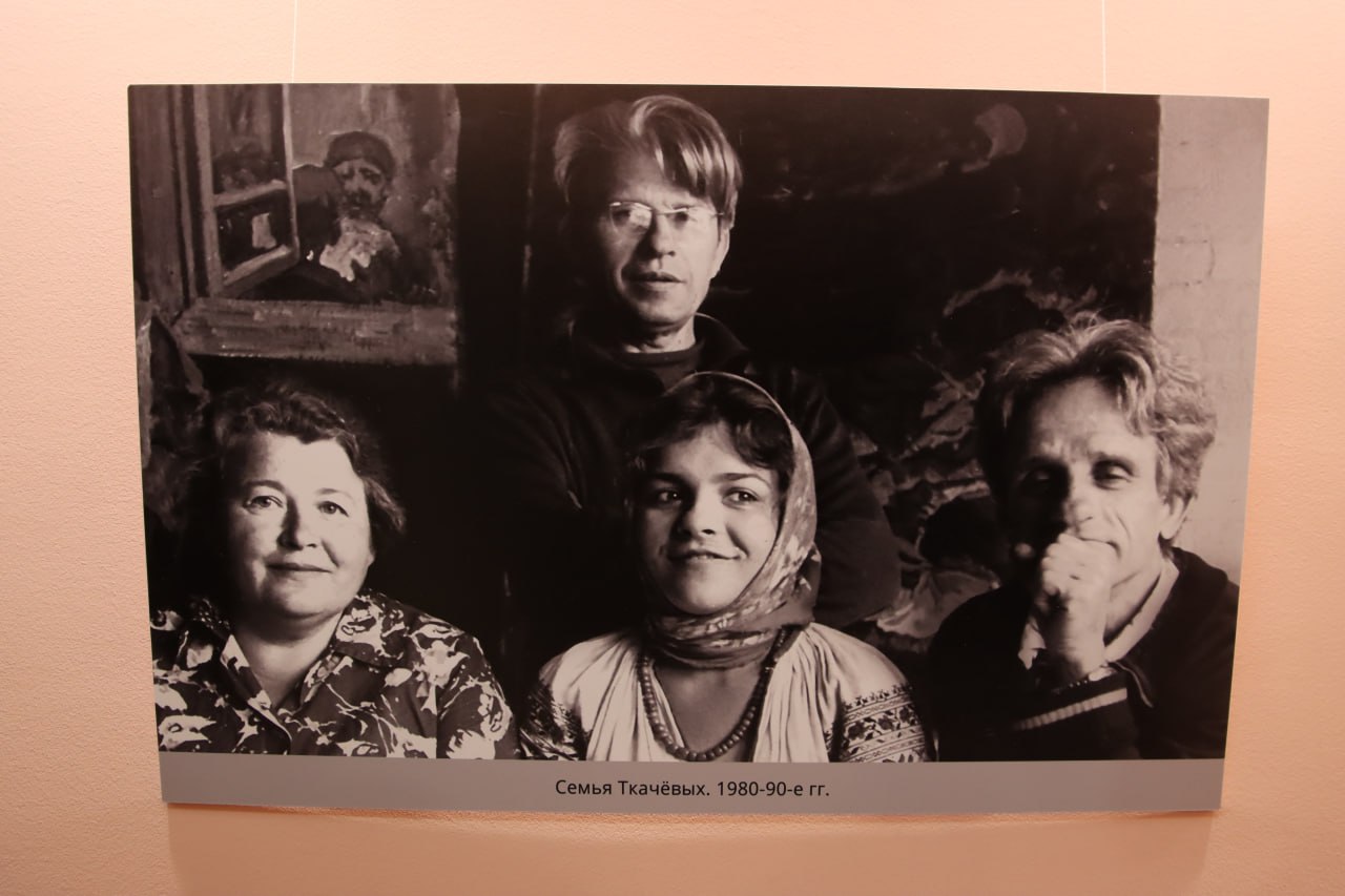 «Если мы своим искусством пробуждаем в людях добрые светлые чувства к своей Родине, к её людям, природе, выше награды нам не нужно» - выдающиеся художники Алексей Петрович и Сергей Петрович Ткачевы «Если мы своим искусством пробуждаем в людях добрые светлые чувства к своей Родине, к её людям, природе, выше награды нам не нужно» - выдающиеся художники Алексей Петрович и Сергей Петрович Ткачевы