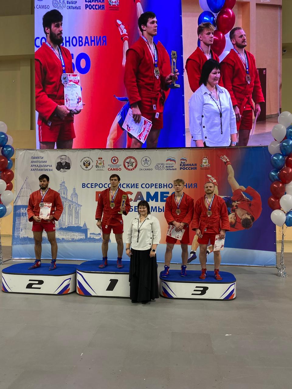 Брянские самбисты завоевали медали соревнований в Смоленске Брянские самбисты завоевали медали соревнований в Смоленске