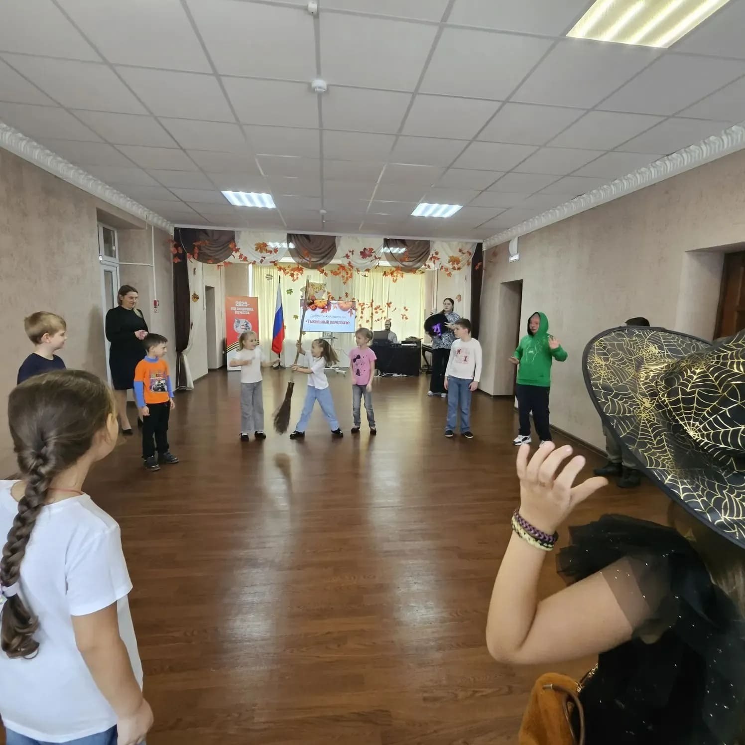 «Тыквенный переполох» в Прогимназии №1 «Тыквенный переполох» в Прогимназии №1