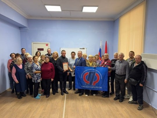 Накануне Дня народного единства в ГДК имени Горького состоялась встреча с участниками волонтёрского движения Володарского района