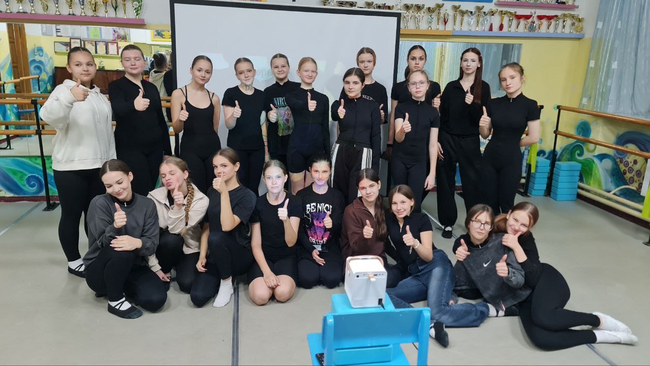 29 октября в танцевальном коллективе «Акварель» Центра детского творчества прошла викторина «Факторы, формирующие здоровье» ЗОЖ 29 октября в танцевальном коллективе «Акварель» Центра детского творчества прошла викторина «Факторы, формирующие здоровье» ЗОЖ