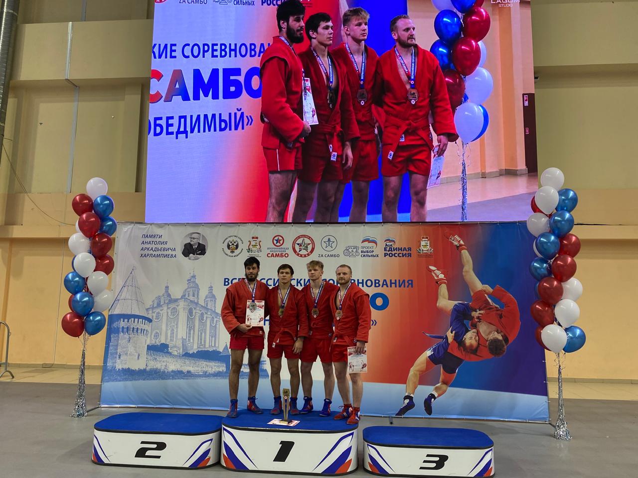 Брянские самбисты завоевали медали соревнований в Смоленске Брянские самбисты завоевали медали соревнований в Смоленске