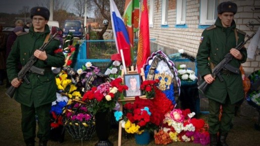 В Клинцовском районе простились с погибшим участником СВО Михаилом Рудником