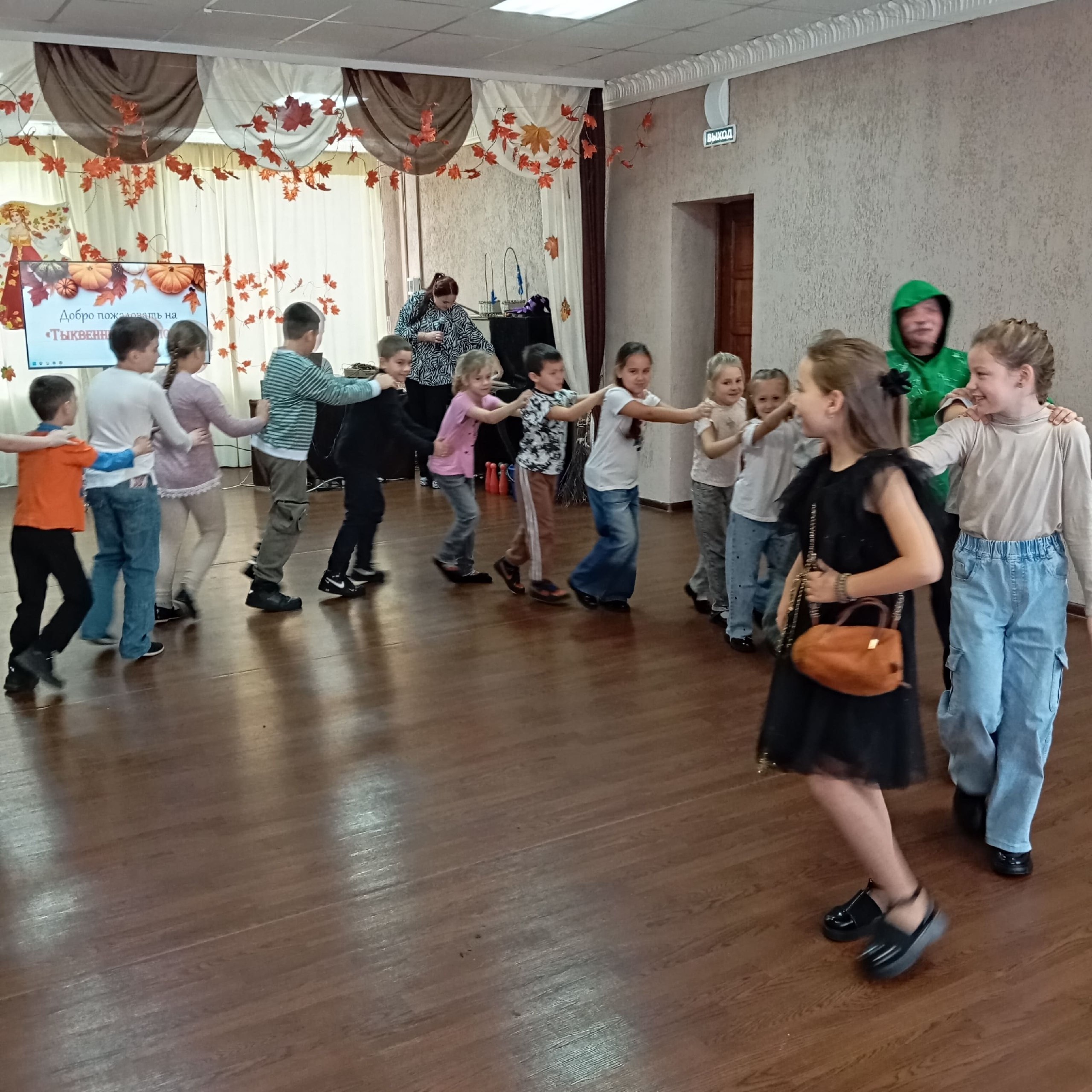 «Тыквенный переполох» в Прогимназии №1 «Тыквенный переполох» в Прогимназии №1