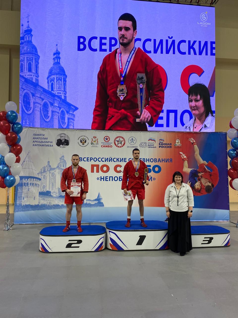 Брянские самбисты завоевали медали соревнований в Смоленске Брянские самбисты завоевали медали соревнований в Смоленске