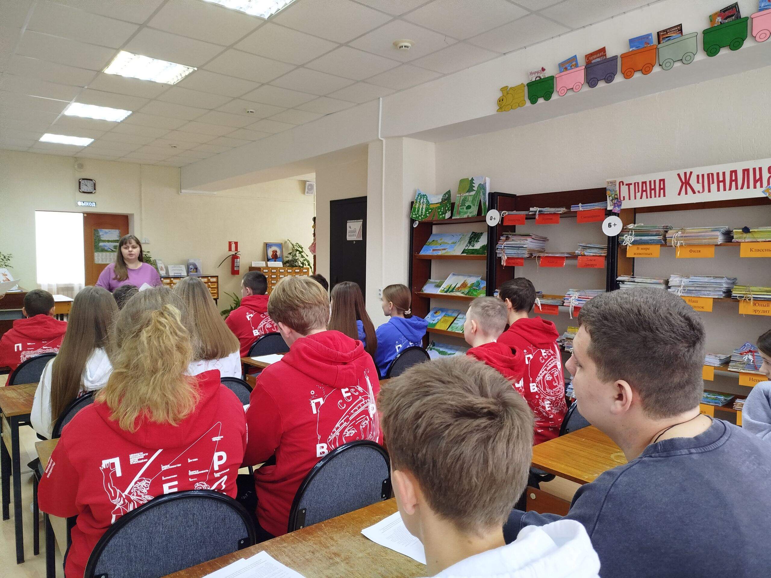 30 октября в Клинцовской детской библиотеке состоялся первый муниципальный этап ежегодной Всероссийской олимпиады «Символы России», которая в этом году посвящена 80-летию Победы в Великой Отечественной войне 30 октября в Клинцовской детской библиотеке состоялся первый муниципальный этап ежегодной Всероссийской олимпиады «Символы России», которая в этом году посвящена 80-летию Победы в Великой Отечественной войне