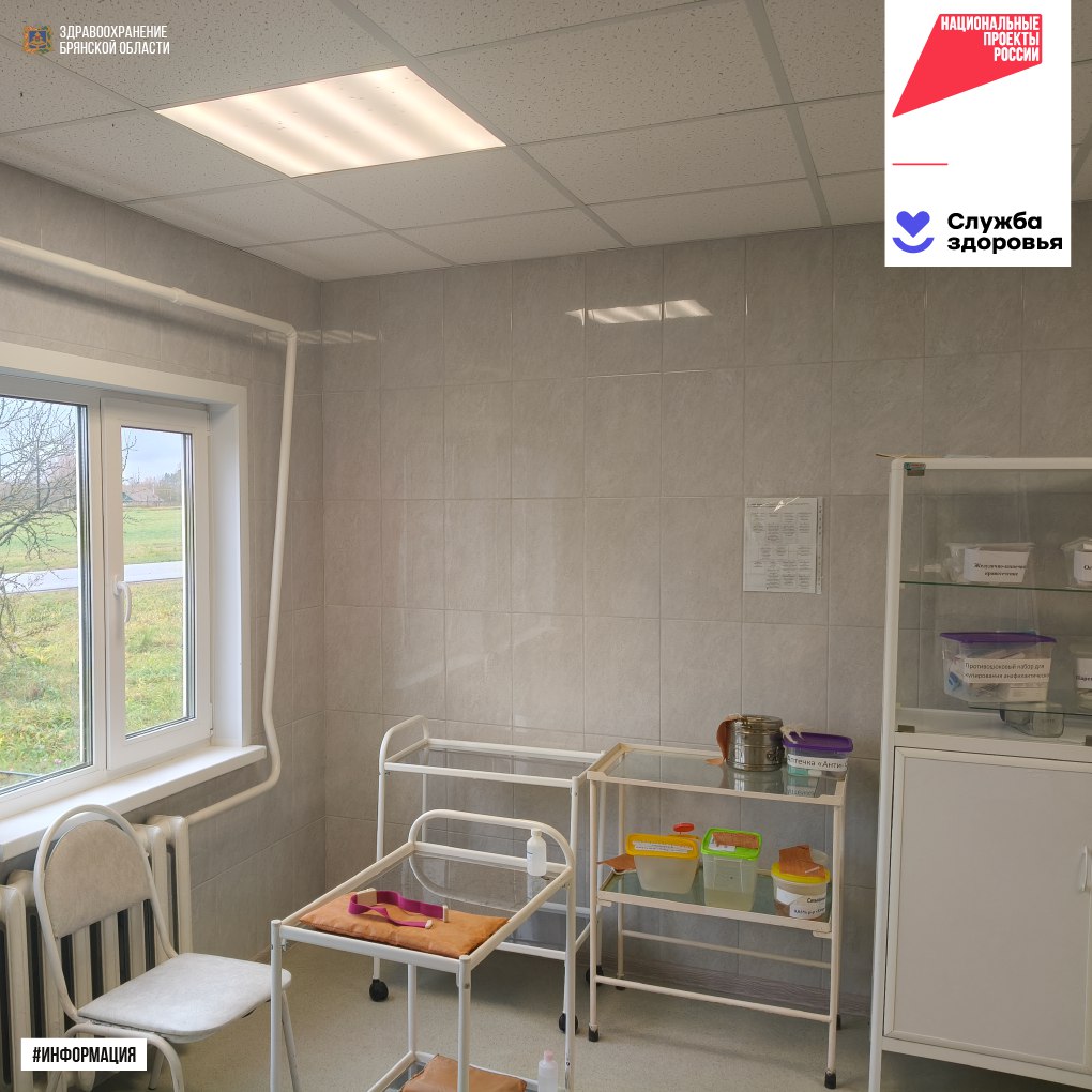 Капитальный ремонт в Пашковском ФАПе Капитальный ремонт в Пашковском ФАПе