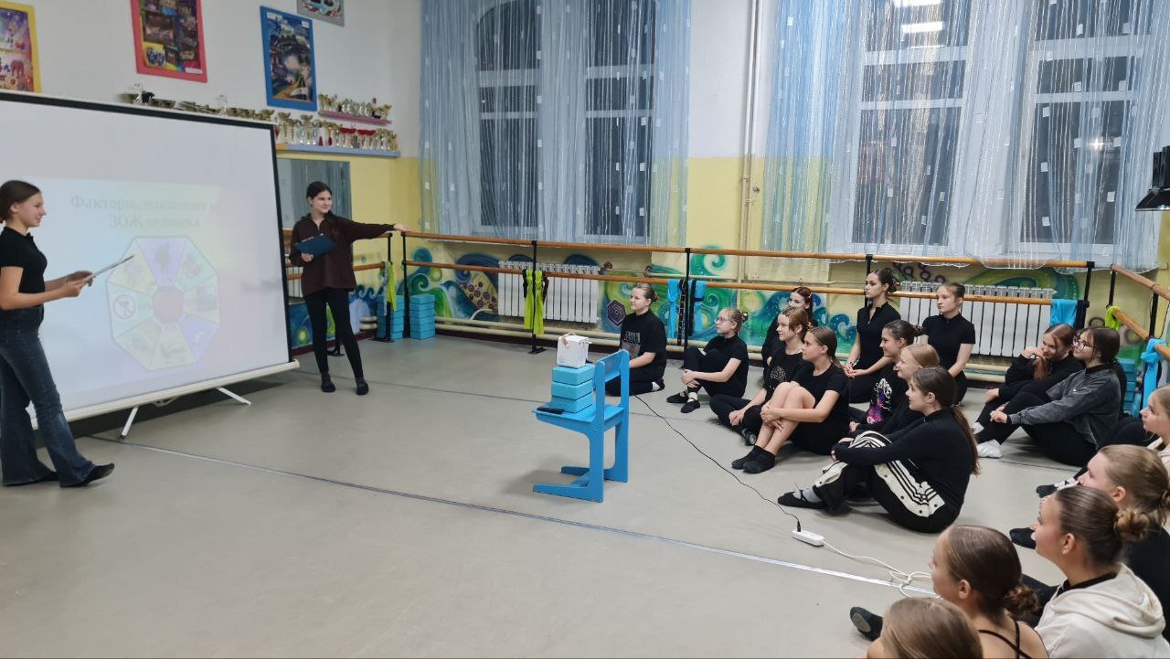 29 октября в танцевальном коллективе «Акварель» Центра детского творчества прошла викторина «Факторы, формирующие здоровье» ЗОЖ 29 октября в танцевальном коллективе «Акварель» Центра детского творчества прошла викторина «Факторы, формирующие здоровье» ЗОЖ