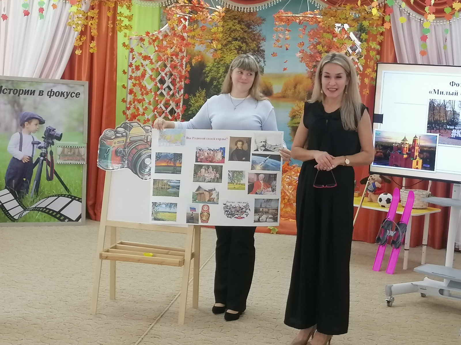 На базе МБДОУ – детский сад комбинированного вида №31 «Золотая рыбка» г.Клинцы 30.10.2025г. прошло городское методическое объединение будущих руководителей «Дошкольное детство от А до Я» Фотопоиск «Инновационный метод в... На базе МБДОУ – детский сад комбинированного вида №31 «Золотая рыбка» г.Клинцы 30.10.2025г. прошло городское методическое объединение будущих руководителей «Дошкольное детство от А до Я» Фотопоиск «Инновационный метод в...