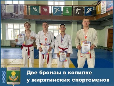 Более двух сотен спортсменов из Московской, Тульской, Смоленской, Орловской и Брянской областей поборолись за первенство на межрегиональных состязаниях по рукопашному бою в городе Орле