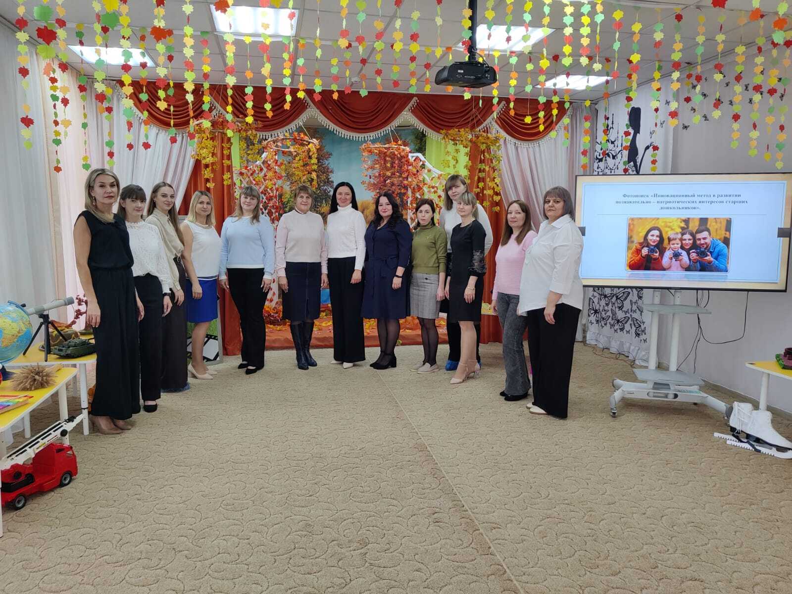 На базе МБДОУ – детский сад комбинированного вида №31 «Золотая рыбка» г.Клинцы 30.10.2025г. прошло городское методическое объединение будущих руководителей «Дошкольное детство от А до Я» Фотопоиск «Инновационный метод в... На базе МБДОУ – детский сад комбинированного вида №31 «Золотая рыбка» г.Клинцы 30.10.2025г. прошло городское методическое объединение будущих руководителей «Дошкольное детство от А до Я» Фотопоиск «Инновационный метод в...