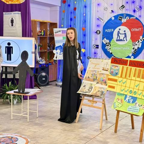 31 октября 2025 года на базе МБДОУ – детский сад №28 «Ёлочка» состоялось заседание городского методического объединения начинающих воспитателей ДОО «Методическая шкатулка» 31 октября 2025 года на базе МБДОУ – детский сад №28 «Ёлочка» состоялось заседание городского методического объединения начинающих воспитателей ДОО «Методическая шкатулка»