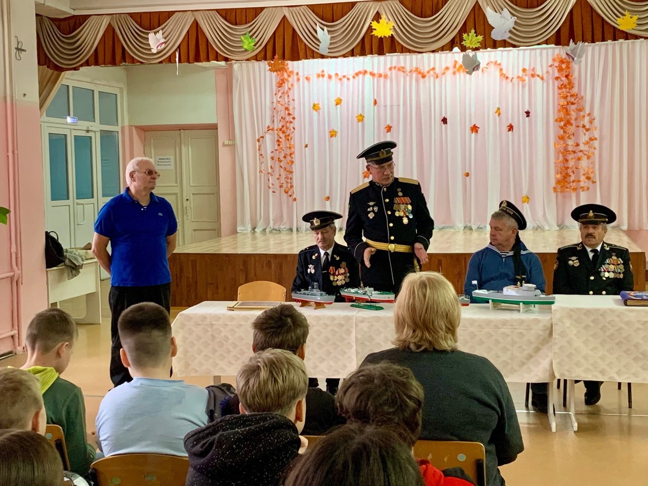 30 октября 2025 г отмечается День создания Российского военно-морского флота, День моряка надводника, а также День судостроителя 30 октября 2025 г отмечается День создания Российского военно-морского флота, День моряка надводника, а также День судостроителя