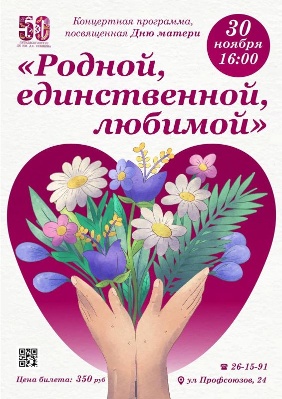 30    . ..  .        , , 