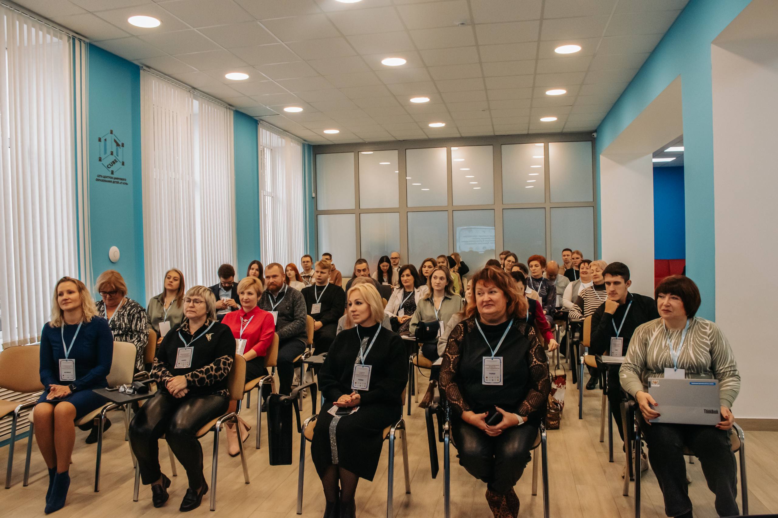 В Брянской области обсудили «Алгоритмы успеха» в дополнительном образовании! В Брянской области обсудили «Алгоритмы успеха» в дополнительном образовании!