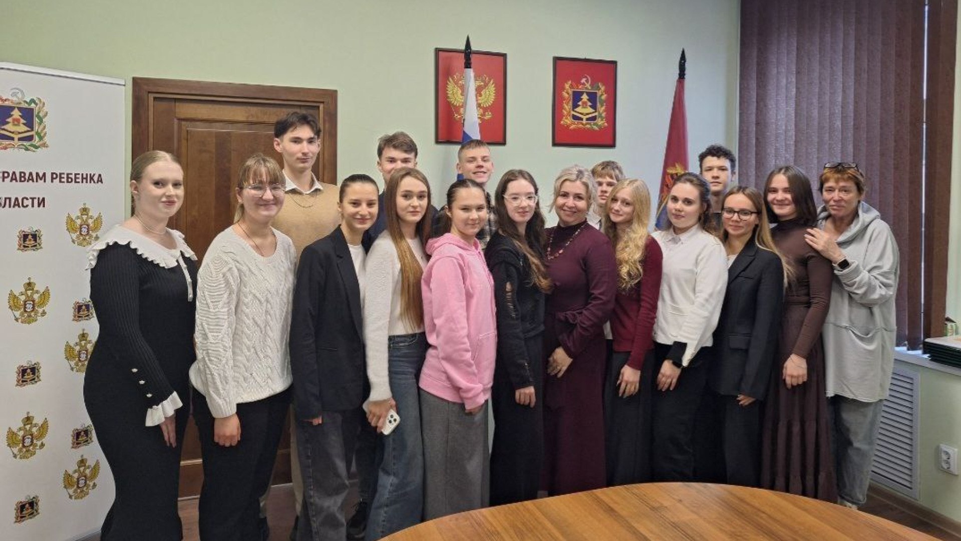 Детский общественный совет Брянщины обсудил планы работы, встретился с актрисой и оценил конкурсные работы