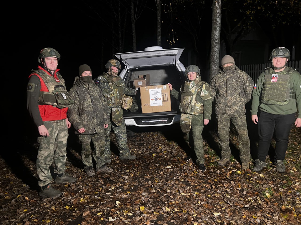 Офицеры следственного управления СК России по Брянской области передали гуманитарную помощь участникам специальной военной операции Офицеры следственного управления СК России по Брянской области передали гуманитарную помощь участникам специальной военной операции