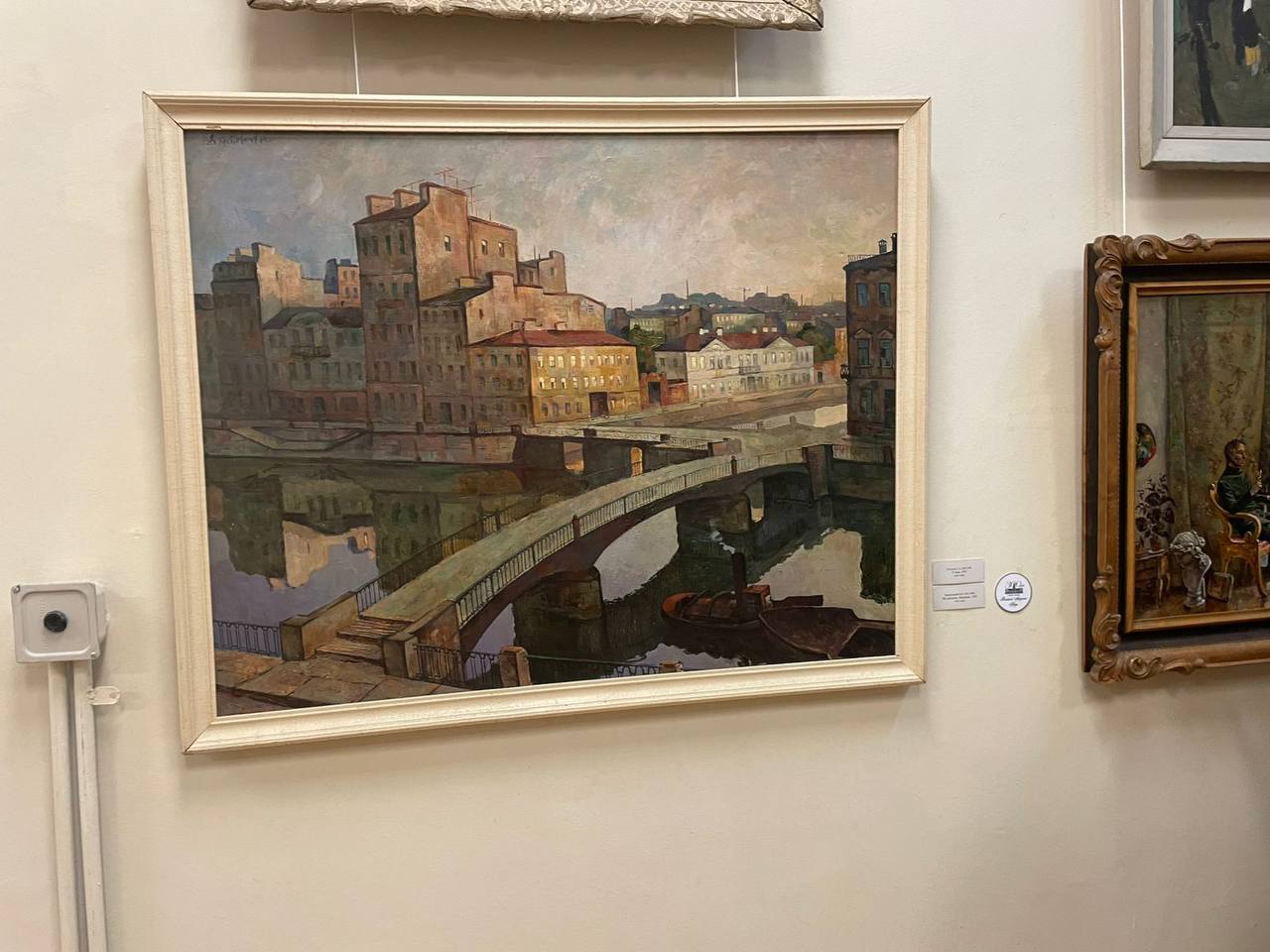 Сегодня дан старт «Ночи искусств-2025» в Брянском областном художественном музейно-выставочном центре Сегодня дан старт «Ночи искусств-2025» в Брянском областном художественном музейно-выставочном центре