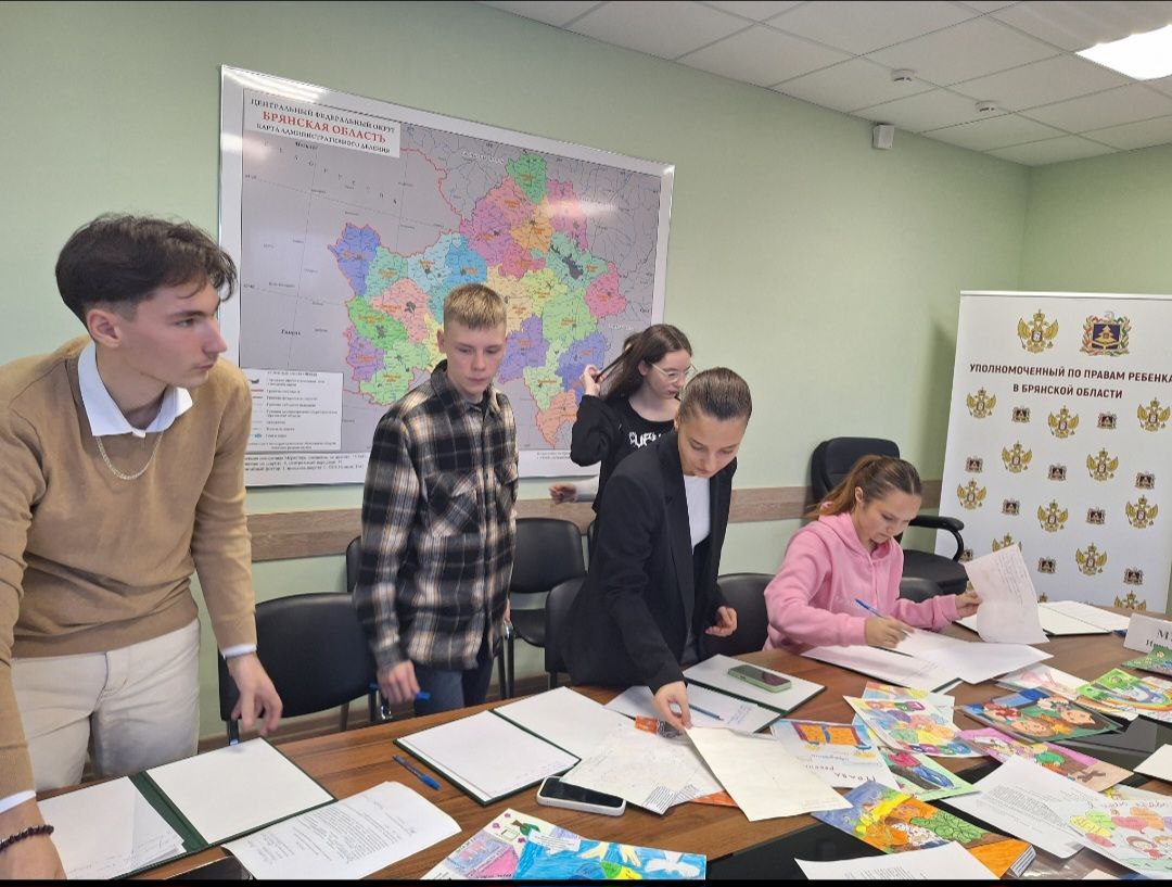Инна Мухина: Очередное заседание Детского общественного Совета при Уполномоченном по правам ребенка в Брянской области (ДОС) Инна Мухина: Очередное заседание Детского общественного Совета при Уполномоченном по правам ребенка в Брянской области (ДОС)