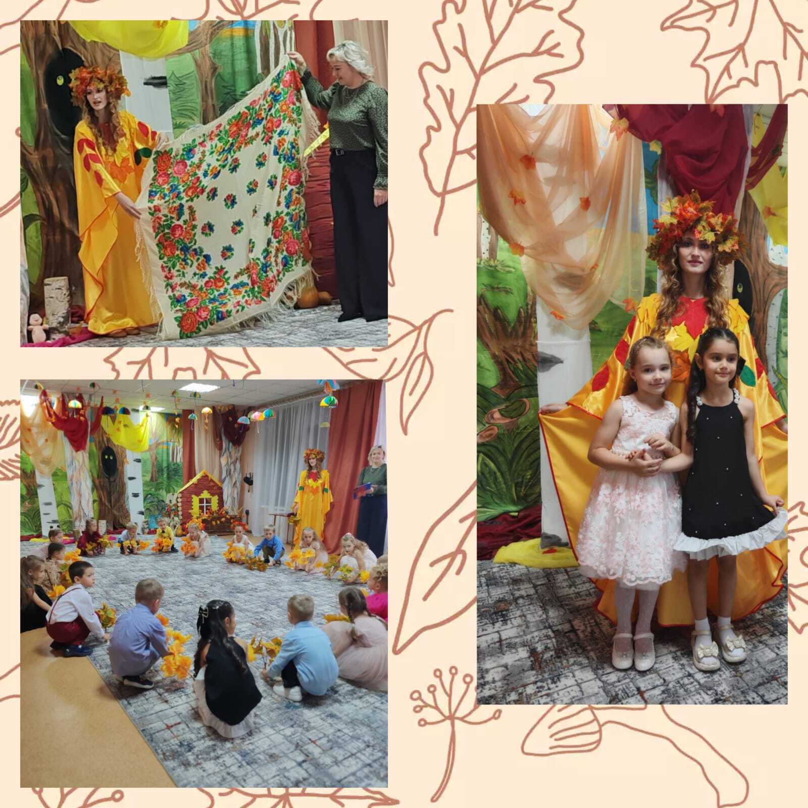 31.10.2025 г. воспитанники МБДОУ – детский сад №3 «Колобок» доказали, что им осенью никакая простуда не страшна! Нежный вальс с листьями создал в зале атмосферу волшебства и осеннего очарования 31.10.2025 г. воспитанники МБДОУ – детский сад №3 «Колобок» доказали, что им осенью никакая простуда не страшна! Нежный вальс с листьями создал в зале атмосферу волшебства и осеннего очарования