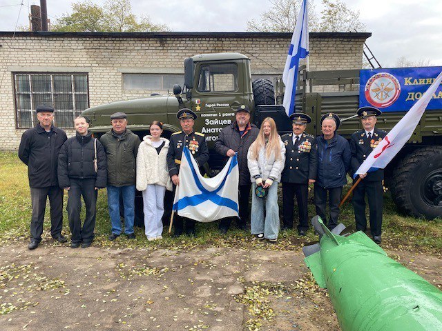 30 октября 2025 года обучающиеся 9-10 классов МБОУ – СОШ №7 посетили выставку «Русь Великая» в Клинцовской ТШ ДОСААФ 30 октября 2025 года обучающиеся 9-10 классов МБОУ – СОШ №7 посетили выставку «Русь Великая» в Клинцовской ТШ ДОСААФ