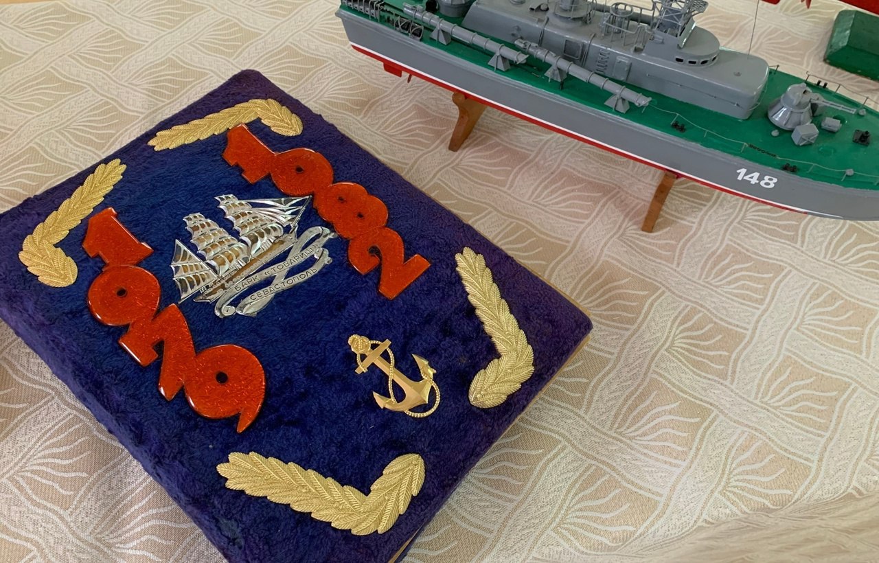 30 октября 2025 г отмечается День создания Российского военно-морского флота, День моряка надводника, а также День судостроителя 30 октября 2025 г отмечается День создания Российского военно-морского флота, День моряка надводника, а также День судостроителя