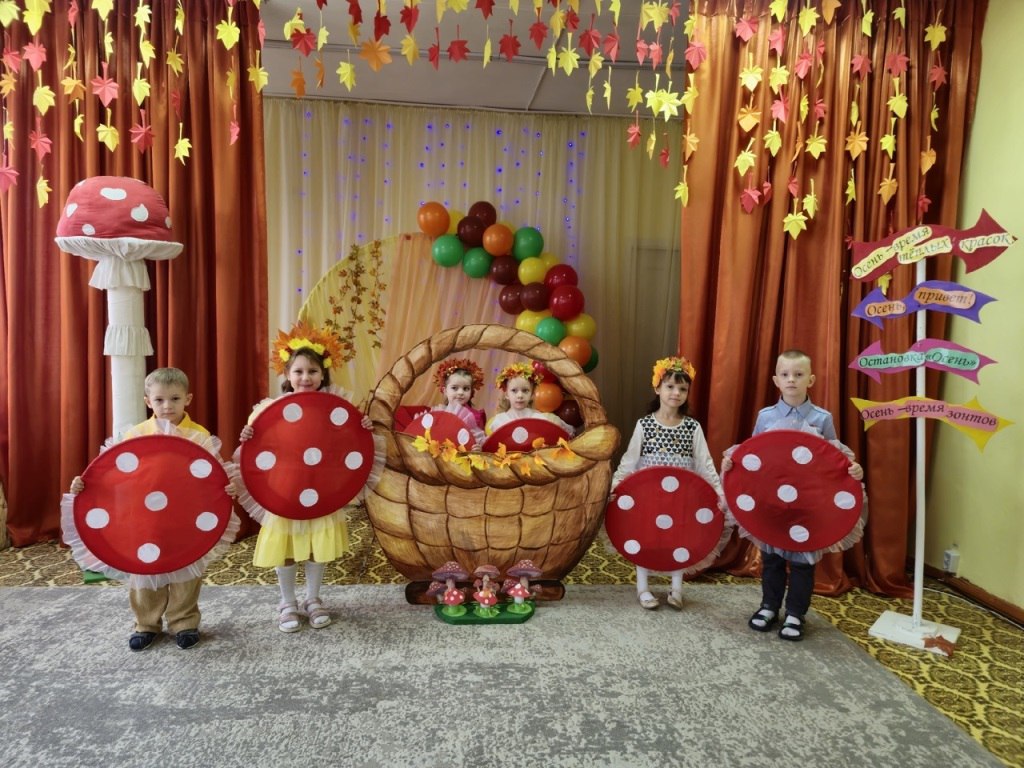 Каждую осень в нашем уютном детском саду №20 "Теремок" г.Клинцы проходят яркие и незабываемые праздники «Осени» Каждую осень в нашем уютном детском саду №20 "Теремок" г.Клинцы проходят яркие и незабываемые праздники «Осени»