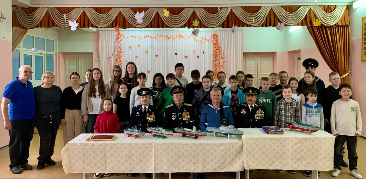 30 октября 2025 г отмечается День создания Российского военно-морского флота, День моряка надводника, а также День судостроителя 30 октября 2025 г отмечается День создания Российского военно-морского флота, День моряка надводника, а также День судостроителя