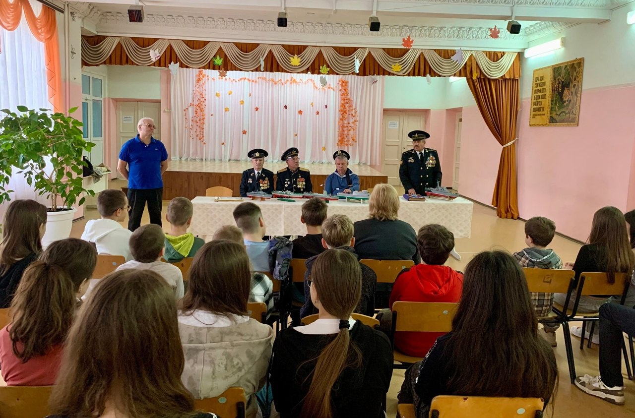 30 октября 2025 г отмечается День создания Российского военно-морского флота, День моряка надводника, а также День судостроителя 30 октября 2025 г отмечается День создания Российского военно-морского флота, День моряка надводника, а также День судостроителя