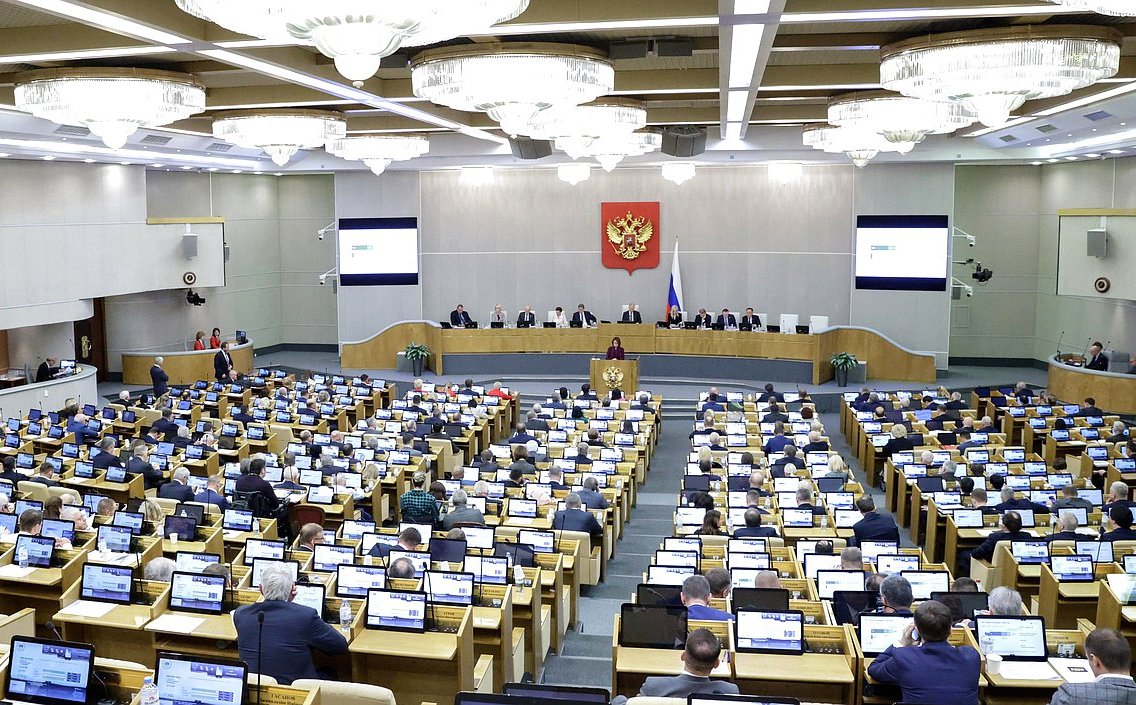 Государственная Дума поддержала законодательные инициативы, разработанные Брянской областной Думой