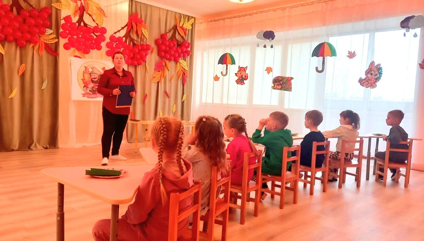 Если вдруг увидишь огонь или дым, звони по телефону 101 Если вдруг увидишь огонь или дым, звони по телефону 101