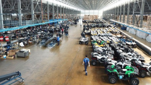 Жуковский веломотозавод признан в России "Лидером промышленности"