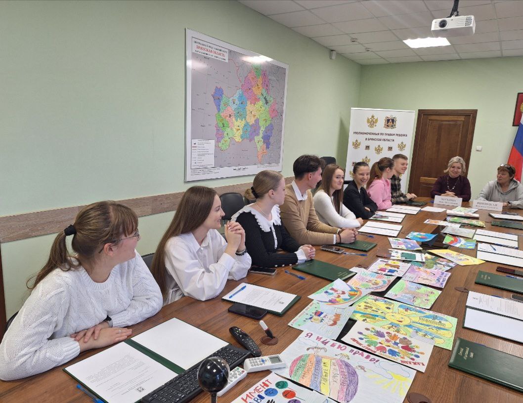 Инна Мухина: Очередное заседание Детского общественного Совета при Уполномоченном по правам ребенка в Брянской области (ДОС) Инна Мухина: Очередное заседание Детского общественного Совета при Уполномоченном по правам ребенка в Брянской области (ДОС)