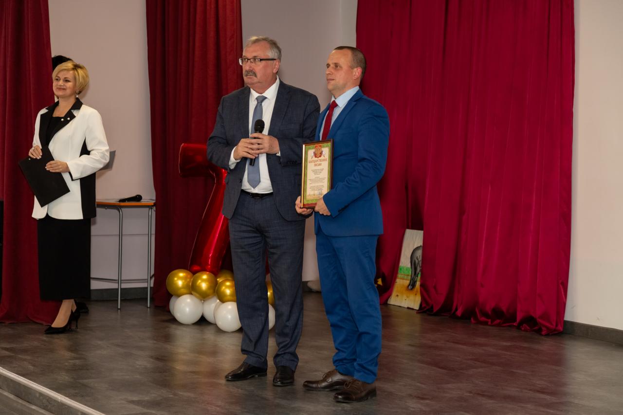 Школе №5 - 75!. Свой 75-й день рождения отметила брянская школа №5 имени Клавдии Ивановны Пушновой Школе №5 - 75!. Свой 75-й день рождения отметила брянская школа №5 имени Клавдии Ивановны Пушновой